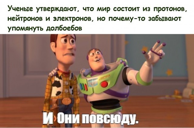 Мужчина потушил Вечный огонь на Марсовом поле