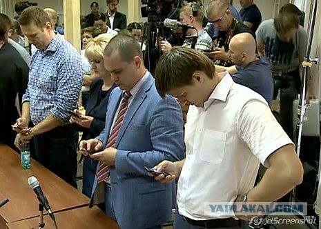 Алексей Навальный признан виновным