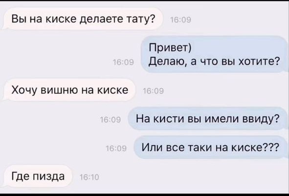 Картинки для деградации 153 (разной степени свежести)