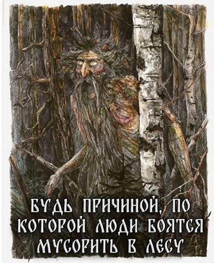 Немного картинок на ночь