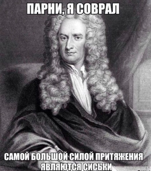 Картиночки, баянчики 24 марта