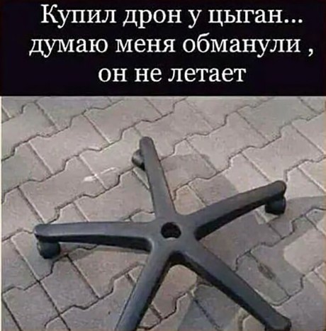 С праздником дорогие ромалэ!