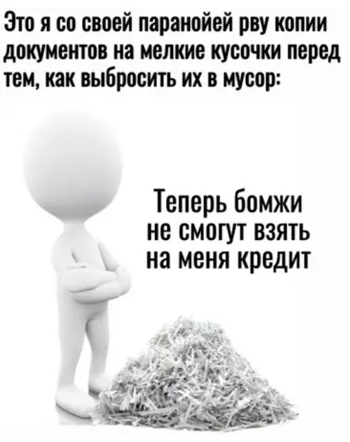 Картиночки, баянчики 09 апреля