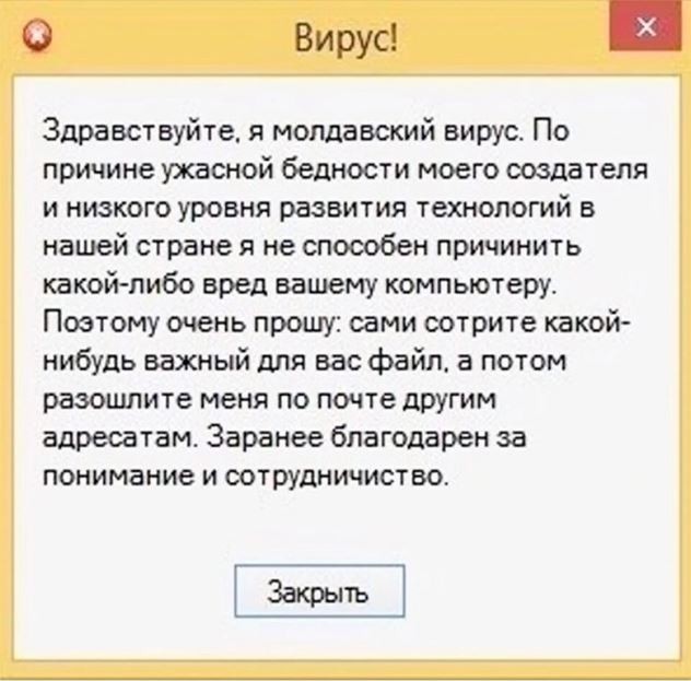 Названа главная причина, почему Telegram не сможет обойти блокировку в России