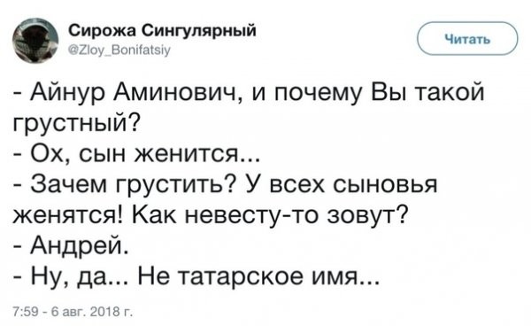 Наконец-то, человек искренне любящий свою ласточку