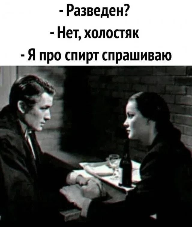 Картиночки, баянчики 15 июня