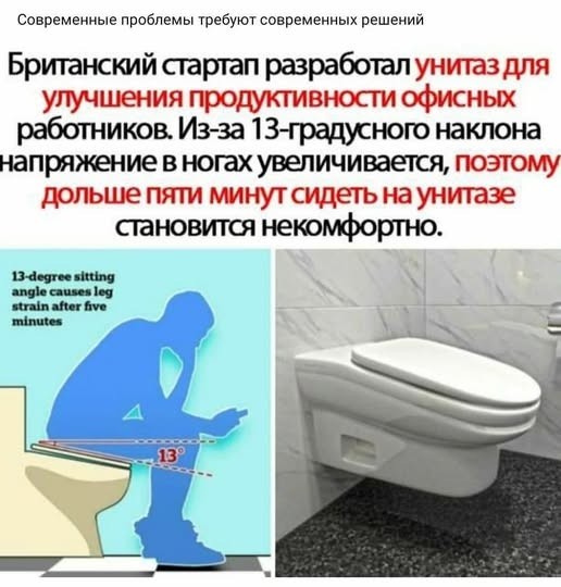 Картинки для деградации 222 (разной степени свежести)