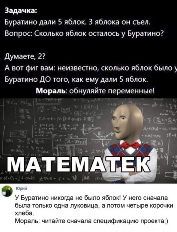 Картинки для деградации 222 (разной степени свежести)