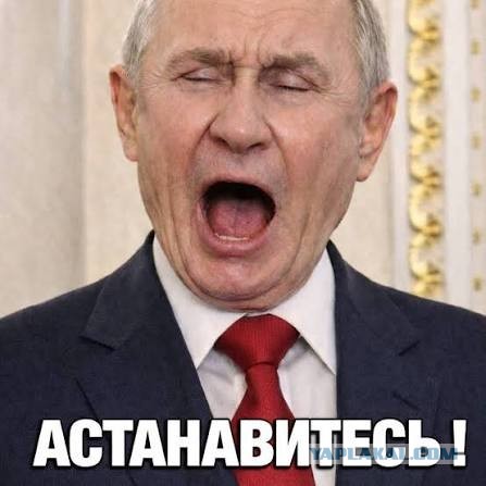 Сожительство без регистрации брака несёт угрозу безопасности страны