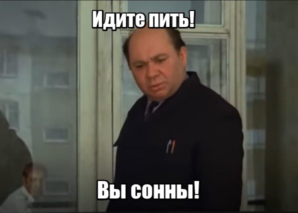 100 лет со дня рождения Евгения Леонова