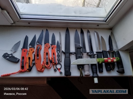 Оружейные обновки