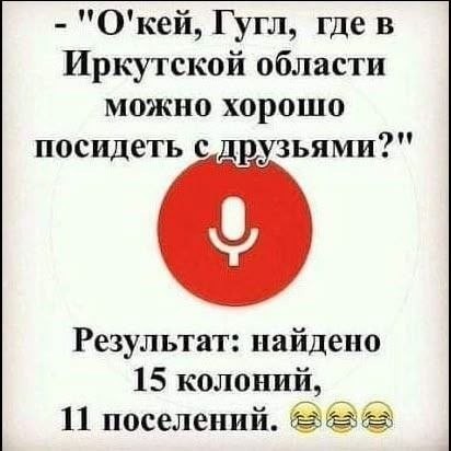 Картинки для деградации 272 (разной степени свежести)