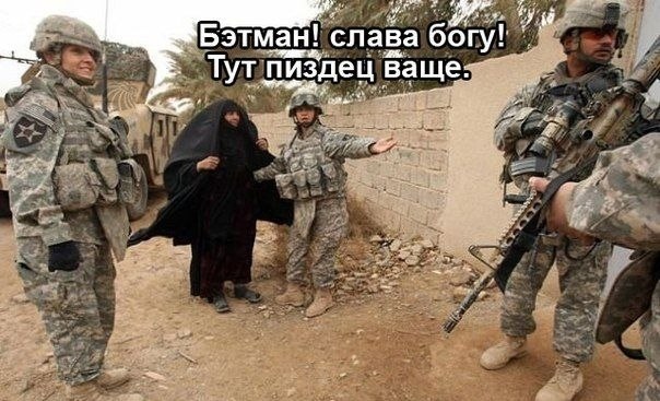 Как живут женщины в Саудовской Аравии