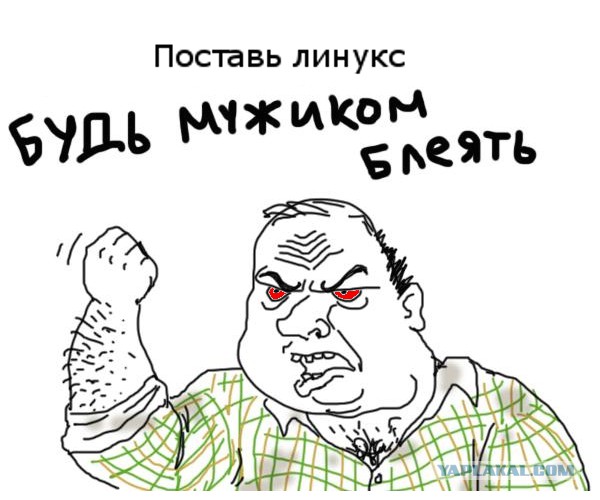 Все подмосковные камеры ГИБДД вышли из строя