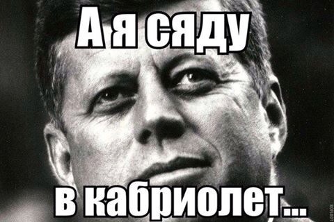 Легкой наркомании пост
