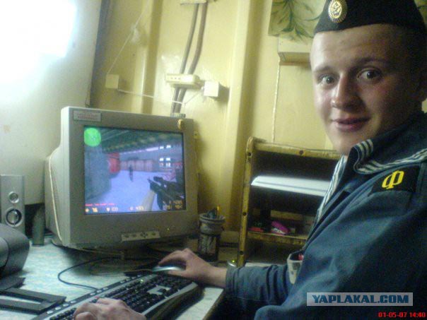 Внимание: фотоконкурс «ЯП-геймер».