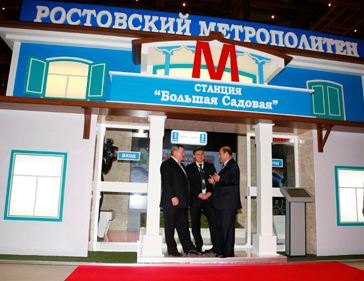 Самое маленькое метро в мире