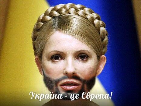 Тимошенко требует прекратить референдумы