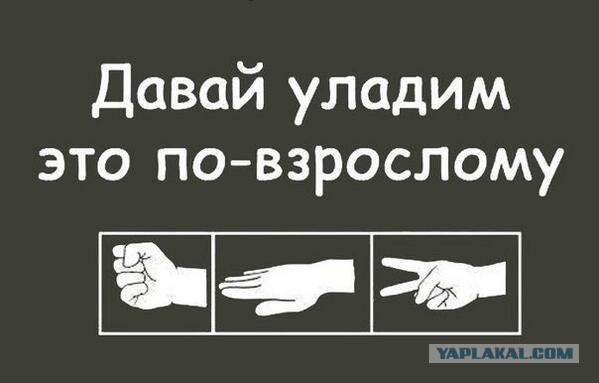 Смешные картинки