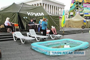 Бесславные ублюдки...