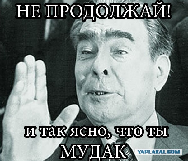 "Швейные машинки" добрались до ополченцев Донецка