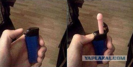 Славянск отбился.