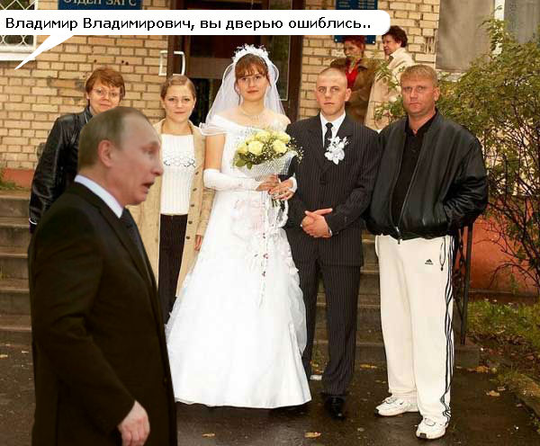 ВВП в фотошоп