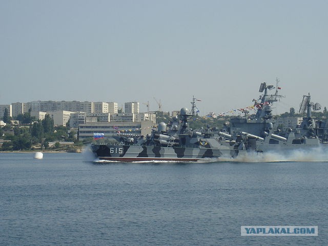 Русская мощь