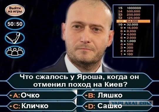 Прикольные пикчи