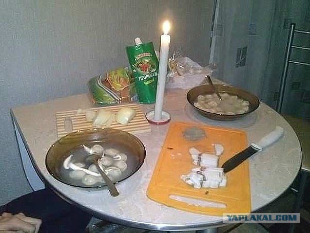 Картинки для настроения