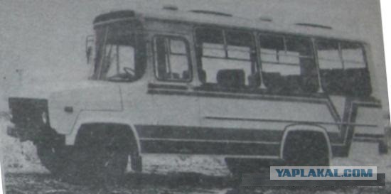 Игра на ЯПе: Угадай АВТО-8