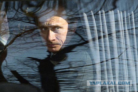 Выступление Путина на "Валдае". Прямая трансляция