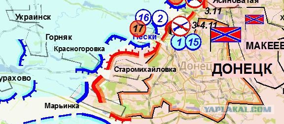 Зачистка аэропорта от войск украинских ВС
