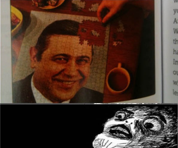 Внезапно...