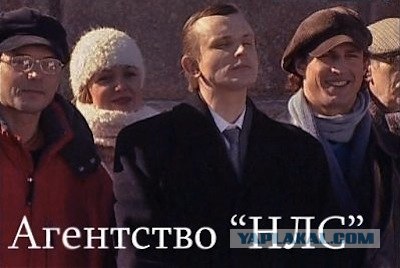 Дикий Ангел и другие сериалы молодости 90-х