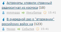 Люблю ЯП за такие случайности