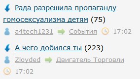 Люблю ЯП за такие случайности