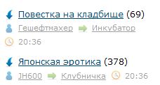Люблю ЯП за такие случайности 2