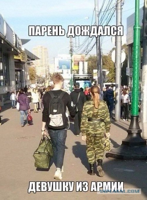 Демотиваторов пост