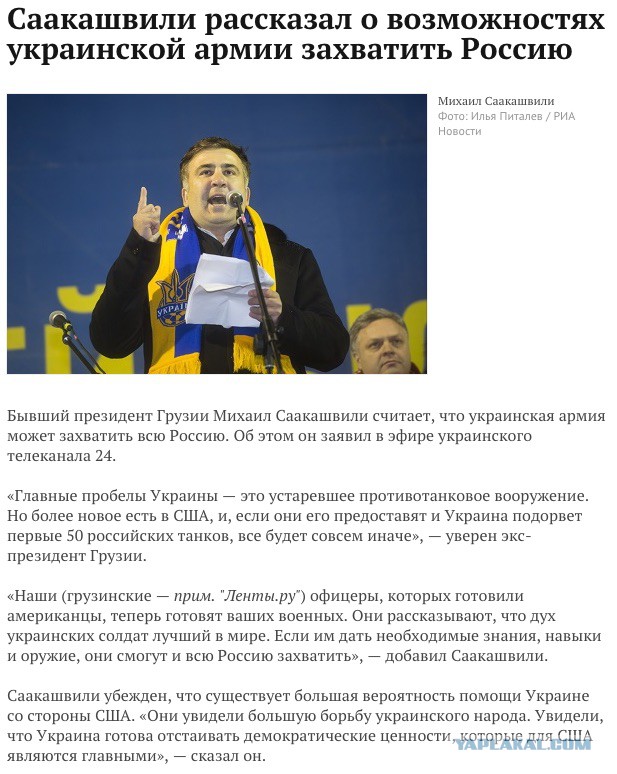 Перемирие кончилось, едва начавшись.