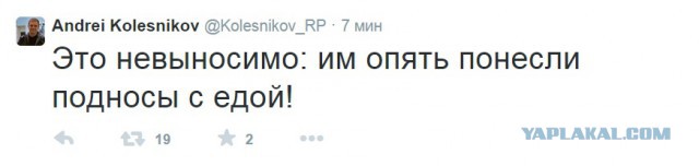 Минские переговоры нормандской четверки