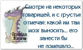 Как решить проблему матерей-одиночек