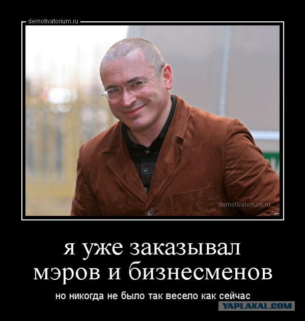 Немцов убит в Москве