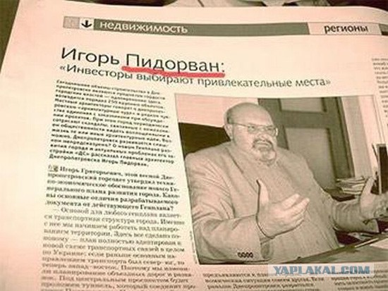 Картинки