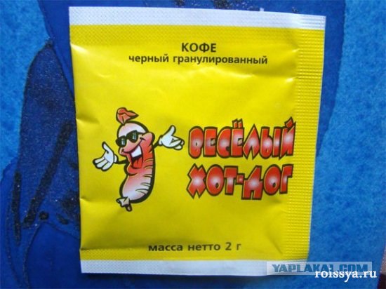 Шаурman