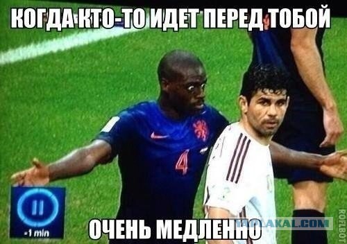 Забавные картинки на Пятницу