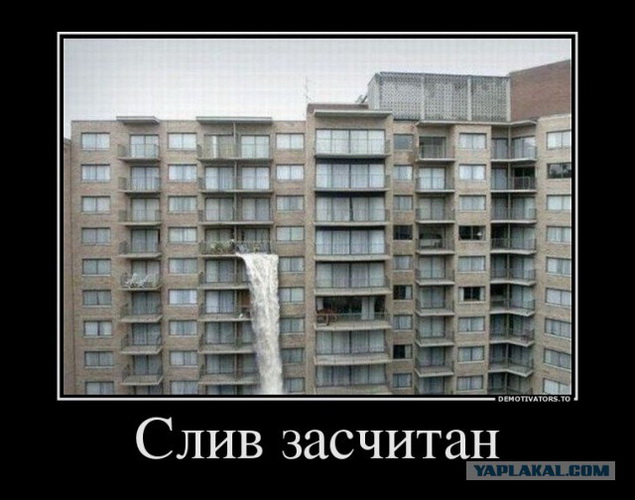 Как меняются взгляды на Древний Египет