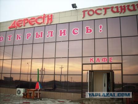 Поездки на дальние расстояния в одиночку.