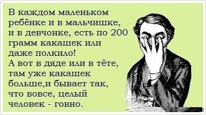 Беспредел ГИБДД Уфа