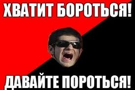 Убит Калашников